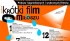 Konkurs „Krótki film o Miłoszu” zakończony
