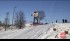Snowboardowy tor w Kieźlinach