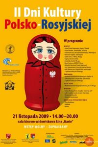 Zatańczą z sąsiadami