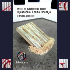 Czerwony rower w haloGalerii