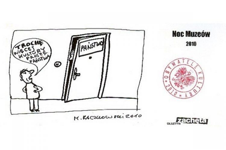 Akcja Obywateli Kultury