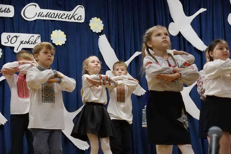 Święto ukraińskiej piosenki