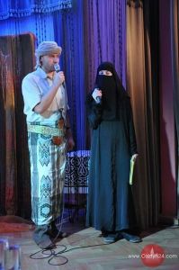 Jemen widziany oczami polskiego studenta