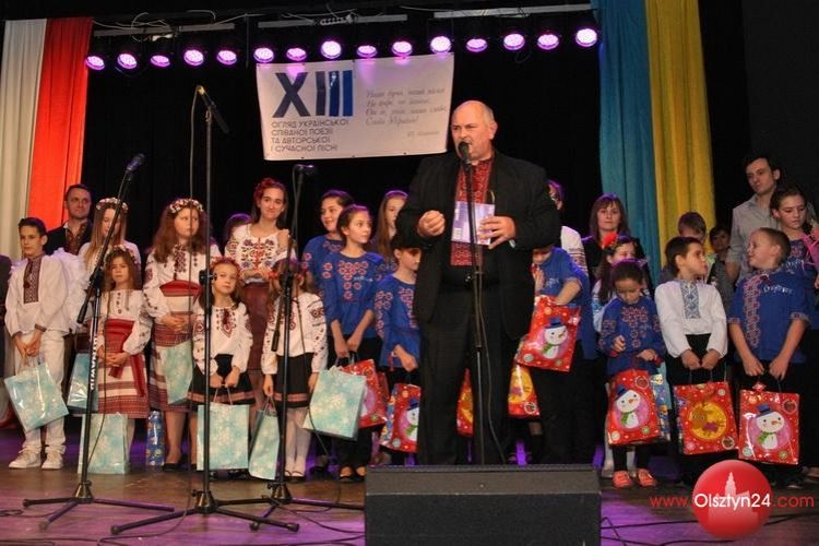 XIII Przegląd Ukraińskiej Poezji Śpiewanej