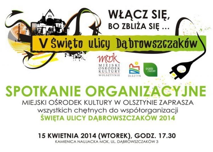 MOK: Zapraszamy na spotkanie organizacyjne partnerów V Święta Ulicy Dąbrowszczaków