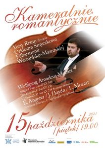 Kameralnie i romantycznie w piątek w filharmonii