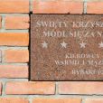 Olsztyn